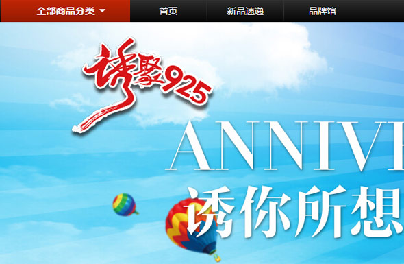 �������̳�